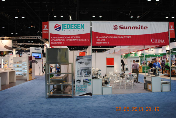 美國(guó)芝加哥展