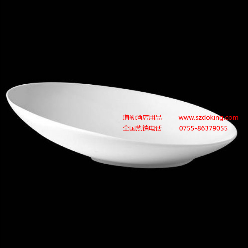 9001C623 英國(guó)Steelite 西餐陶瓷碟
