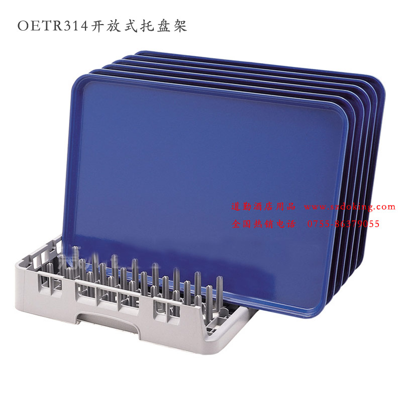 OETR314開(kāi)放式托盤(pán)架 OETR314開(kāi)放式托盤(pán)架