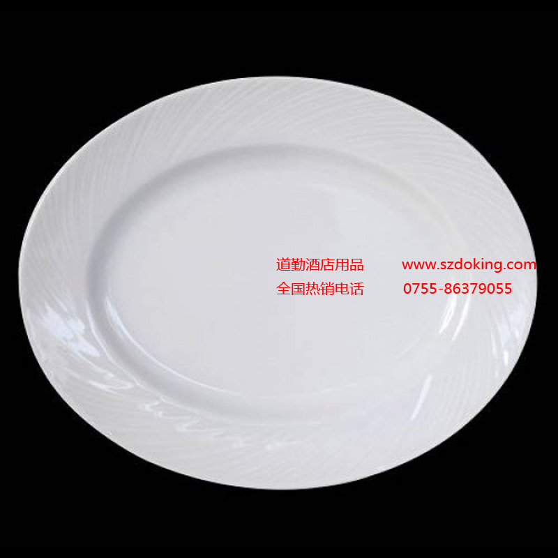 9032c996 陶瓷碟 9032c996 陶瓷碟