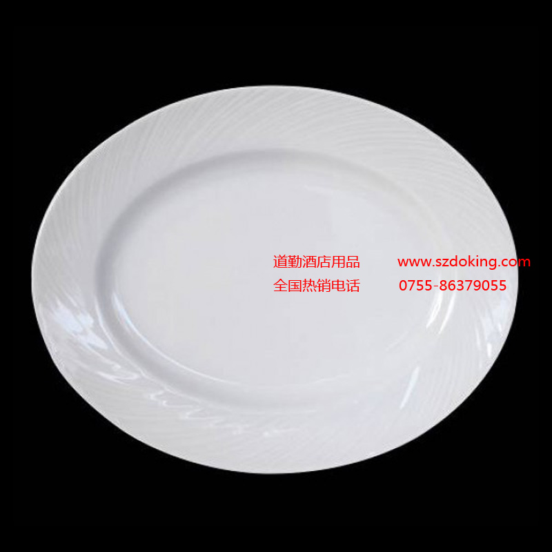 9032C997 陶瓷碟 9032C997 陶瓷碟