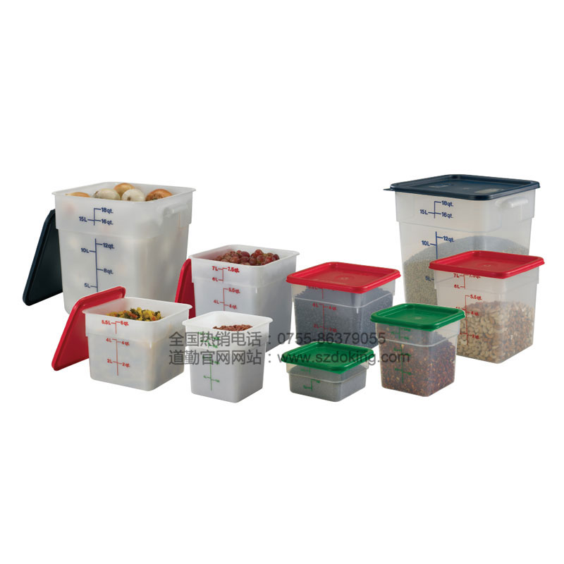 Cambro半透明食品盒 Cambro半透明食品盒