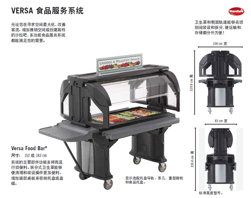 VBRHD6-圖4.jpg VBRHD6-圖4.jpg