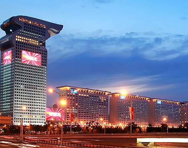 北京盤古七星酒店 北京盤古七星酒店