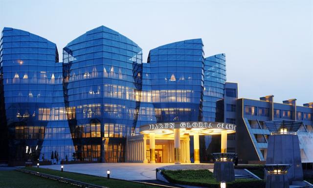 九華山嘉潤凱萊大飯店 九華山嘉潤凱萊大飯店