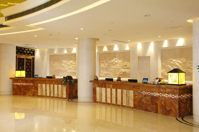 九華山嘉潤凱萊大飯店 九華山嘉潤凱萊大飯店