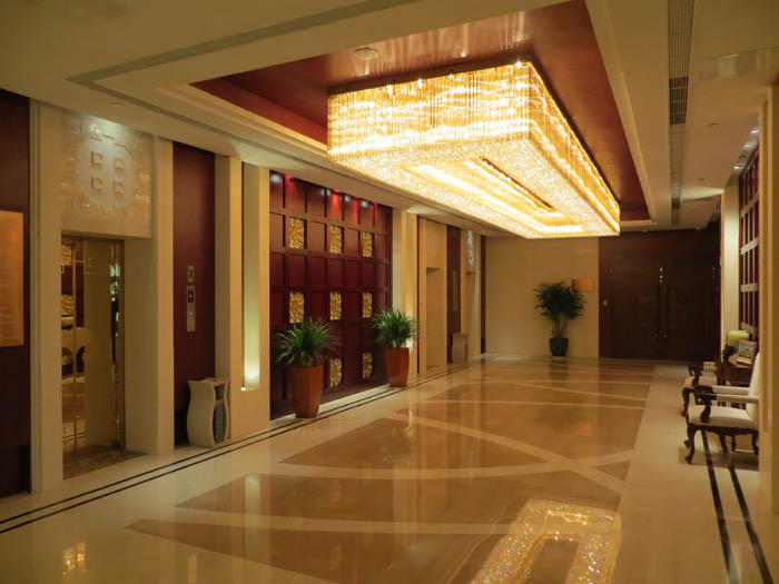 九華山嘉潤凱萊大飯店 九華山嘉潤凱萊大飯店