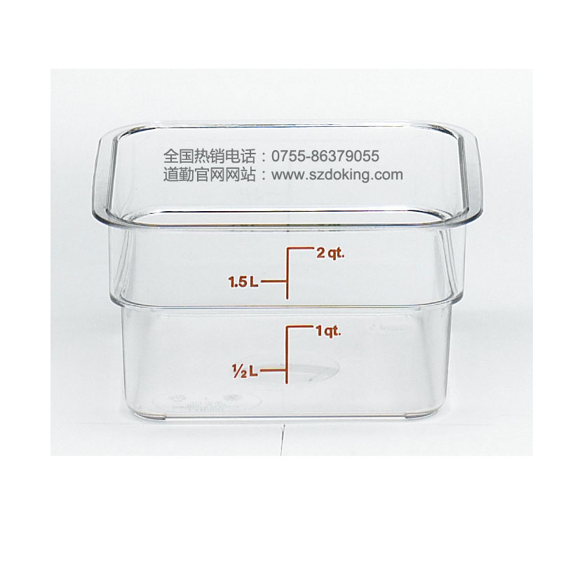 Cambro聚碳酸酯食品存儲(chǔ)盒 Cambro聚碳酸酯食品存儲(chǔ)盒