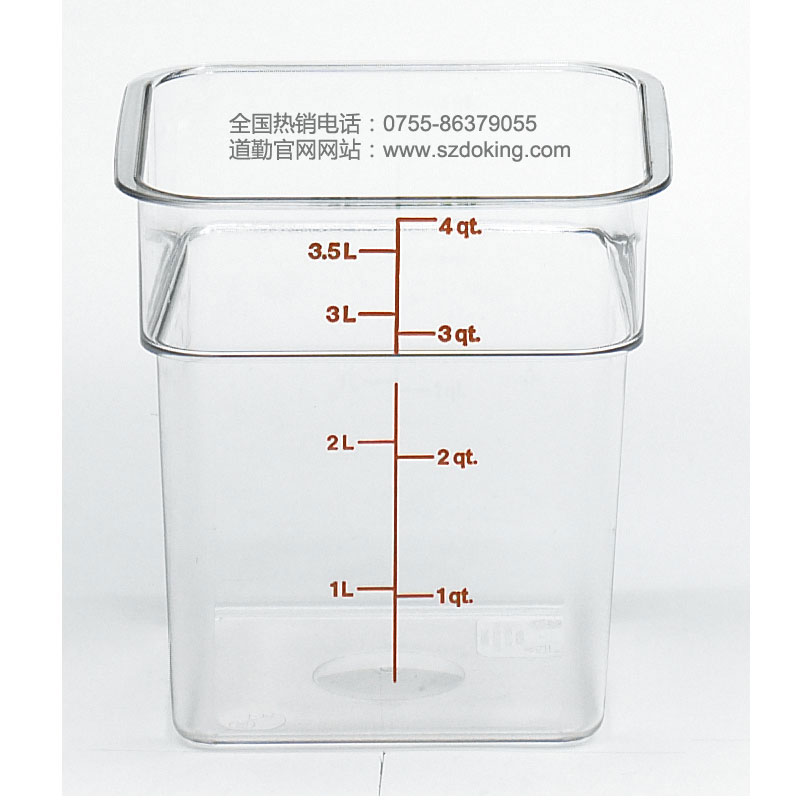 Cambro聚碳酸酯食品存儲(chǔ)盒 Cambro聚碳酸酯食品存儲(chǔ)盒