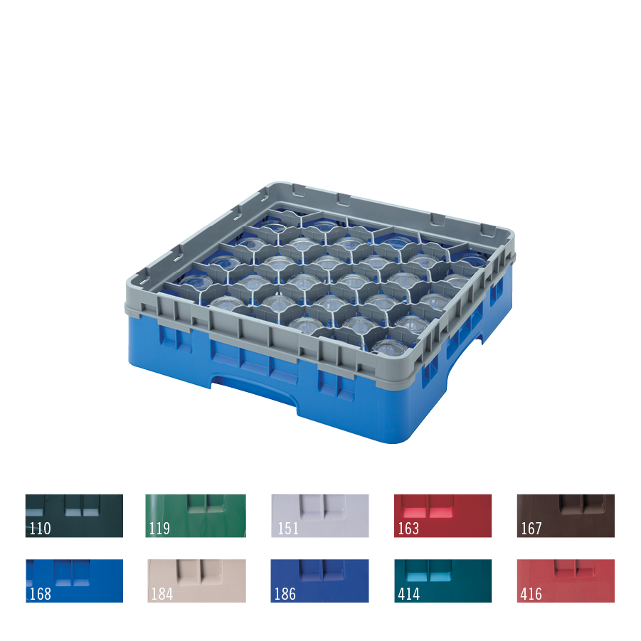 Camrack餐具洗滌系統(tǒng) Camrack餐具洗滌系統(tǒng)