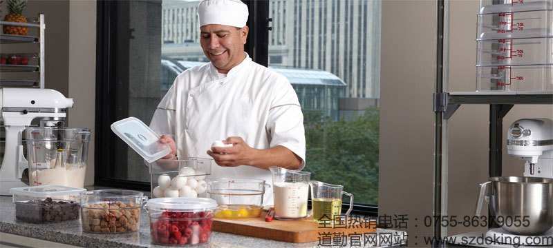 Cambro聚丙烯食品盤 Cambro聚丙烯食品盤