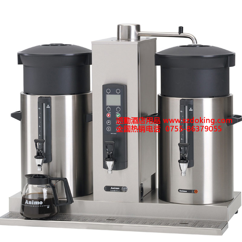荷蘭Animo咖啡機(jī) 荷蘭Animo咖啡機(jī)