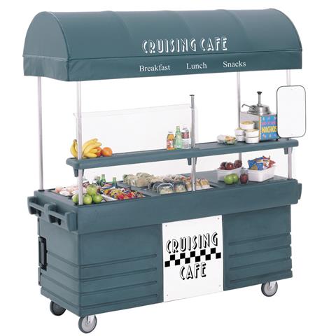 KVC854C 美國CAMBRO 推車帶有四個(gè)盤格槽和遮陽傘 KVC854C 美國CAMBRO 推車帶有四個(gè)盤格槽和遮陽傘