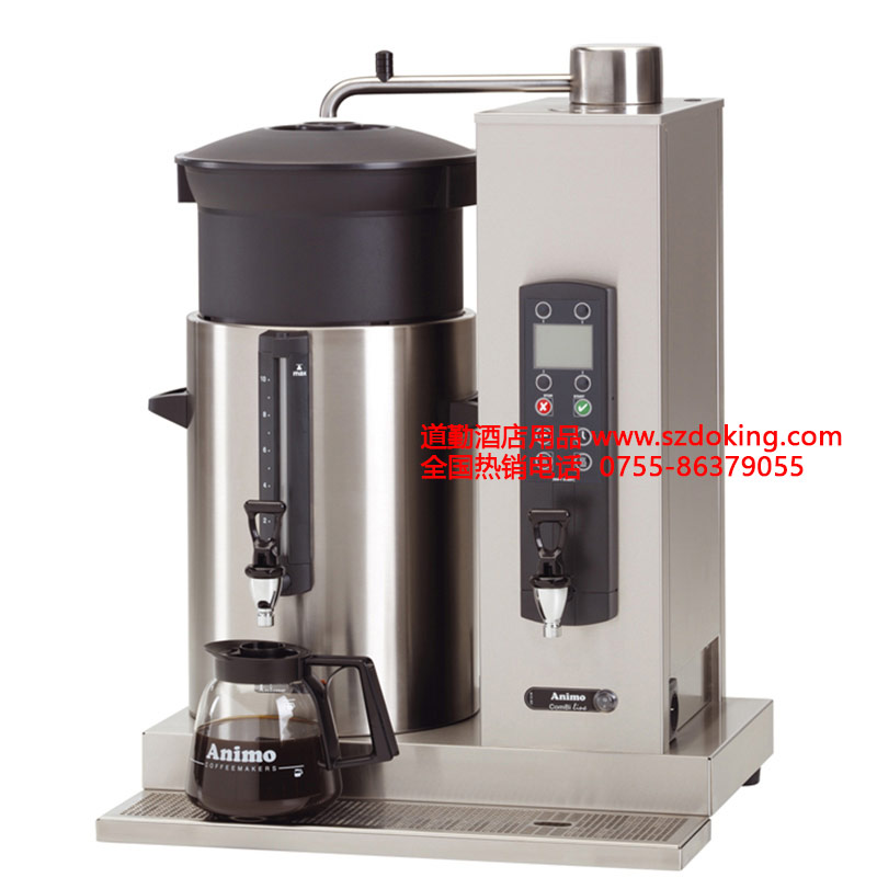 荷蘭ANIMO咖啡機 荷蘭ANIMO咖啡機