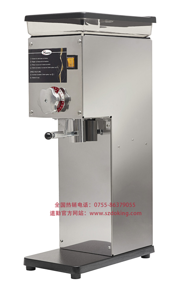 SANTOS 43 靜音磨豆機(jī) SANTOS 43 靜音磨豆機(jī)