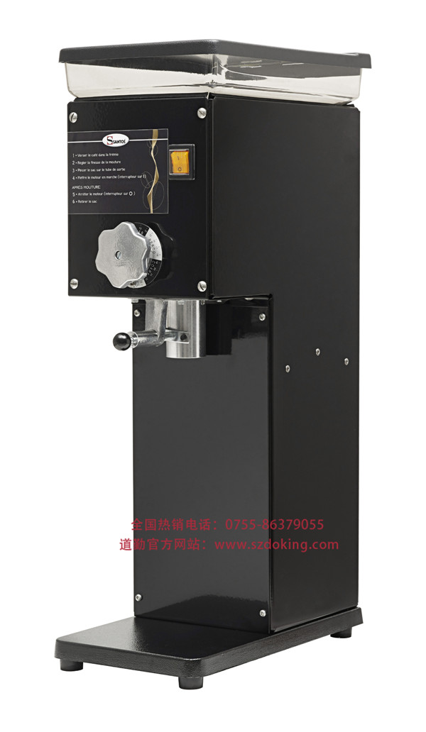 SANTOS 43 靜音磨豆機 SANTOS 43 靜音磨豆機