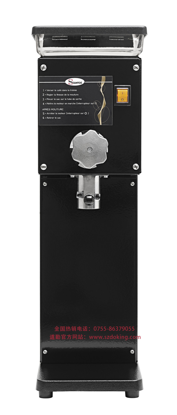 SANTOS 43 靜音磨豆機 SANTOS 43 靜音磨豆機