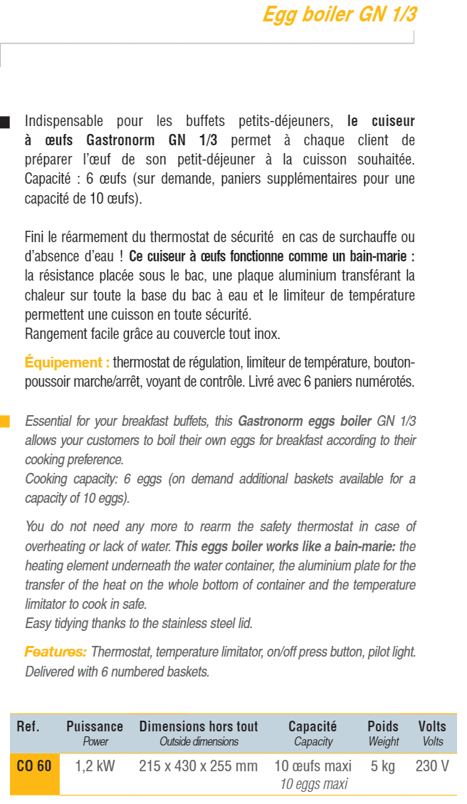 法國進(jìn)口樂僑ROLLER GRILL CO60煮蛋器 法國進(jìn)口樂僑ROLLER GRILL CO60煮蛋器