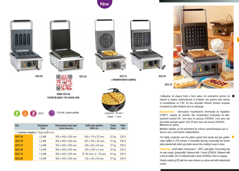 單頭華夫餅機(jī) 單頭華夫餅機(jī)