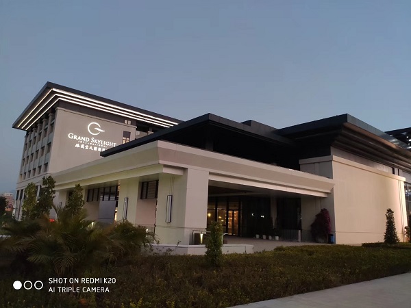 深圳格蘭云天酒店 深圳格蘭云天酒店