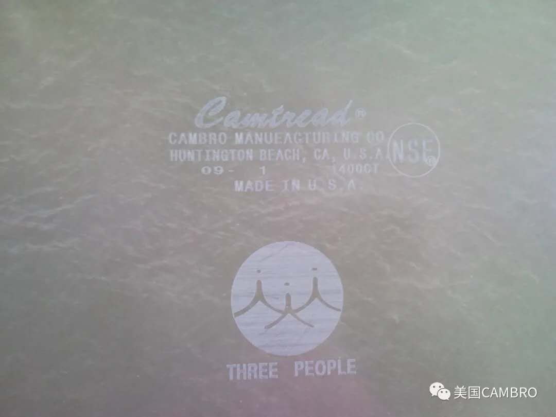 美國(guó)cambro 美國(guó)cambro