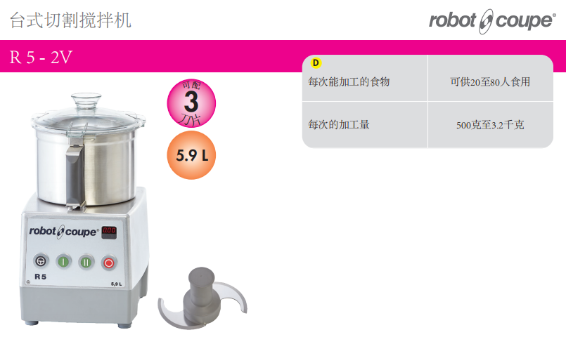 圖片3.png 圖片3.png