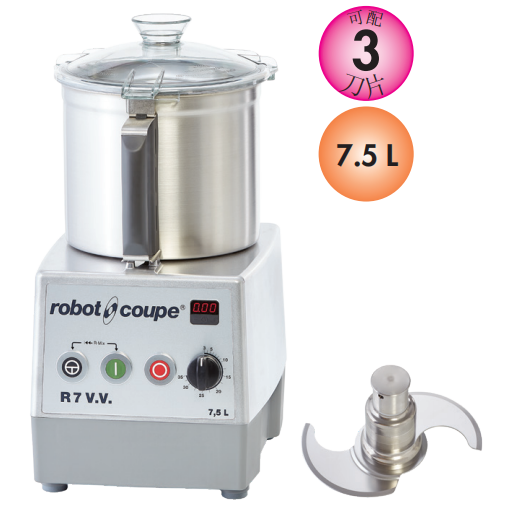 robot coupe robot coupe