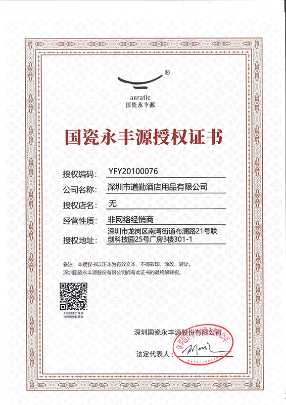 圖片11.png 圖片11.png