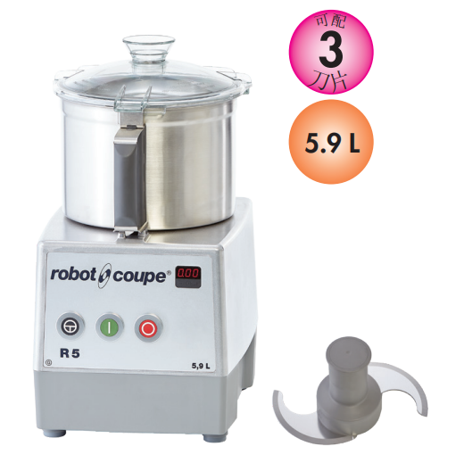 法國(guó)robot coupe R5 - 1V 臺(tái)式切割攪拌機(jī) 法國(guó)robot coupe R5 - 1V 臺(tái)式切割攪拌機(jī)
