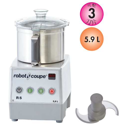 法國(guó)robot coupe R5 - 2V 臺(tái)式切割攪拌機(jī) 法國(guó)robot coupe R5 - 2V 臺(tái)式切割攪拌機(jī)