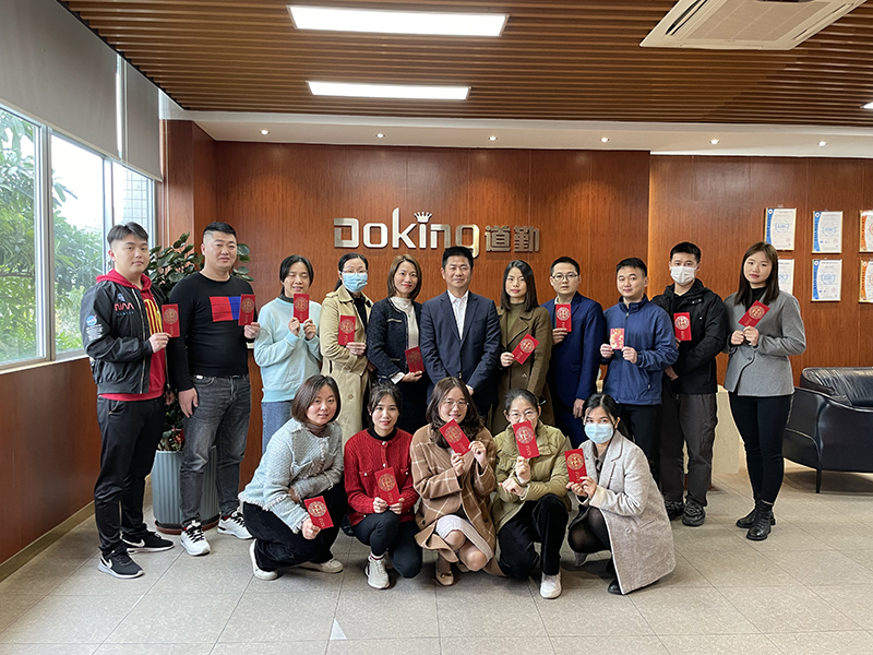 微信圖片_20220208134211.jpg 微信圖片_20220208134211.jpg