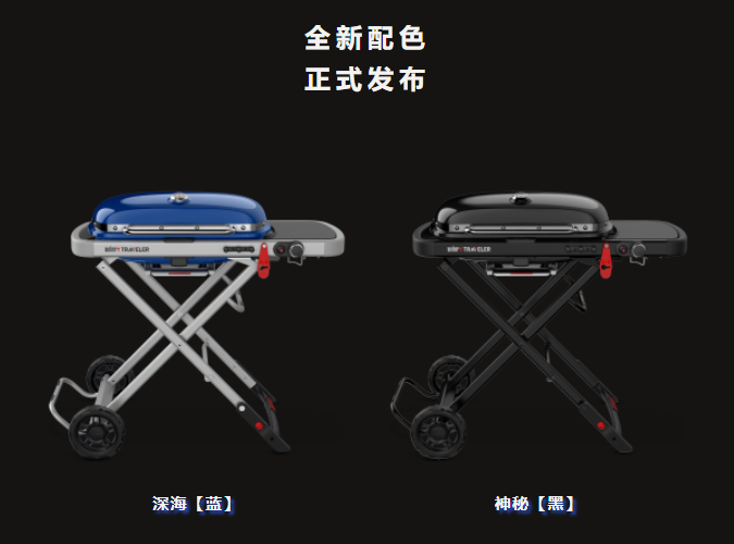 微信圖片_20230605162129.png 微信圖片_20230605162129.png